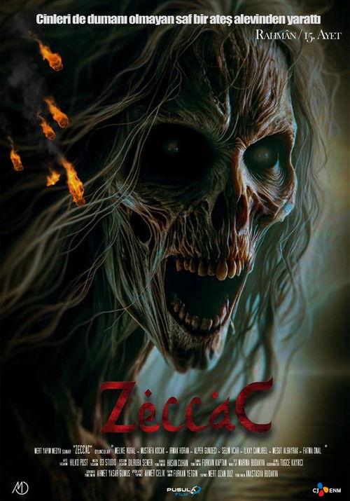Zeccac 2025 official movie poster