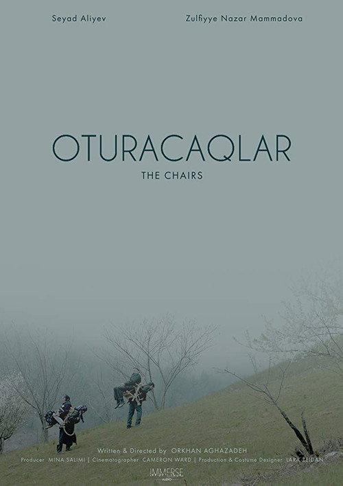 The Chairs 2018 official movie poster