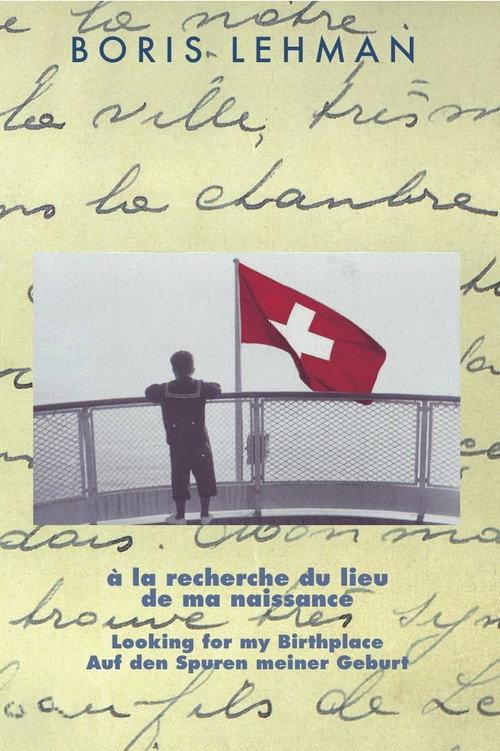 Looking for My Birthplace 1990 official movie poster