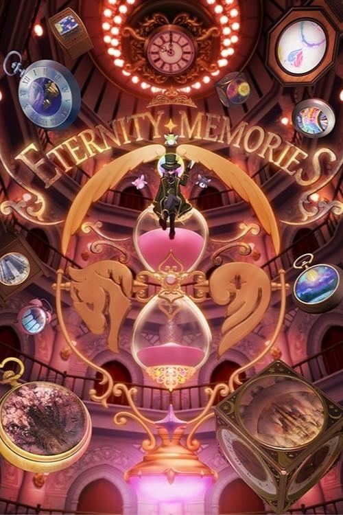 ETERNITY MEMORIES 2022 official movie poster