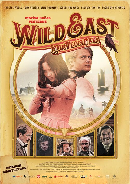 Wild East 2021 official movie poster
