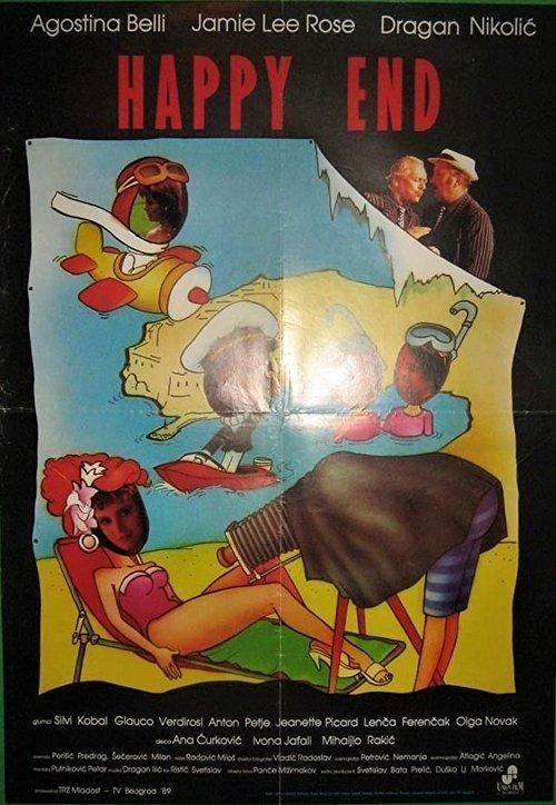 Happy End 1989 official movie poster