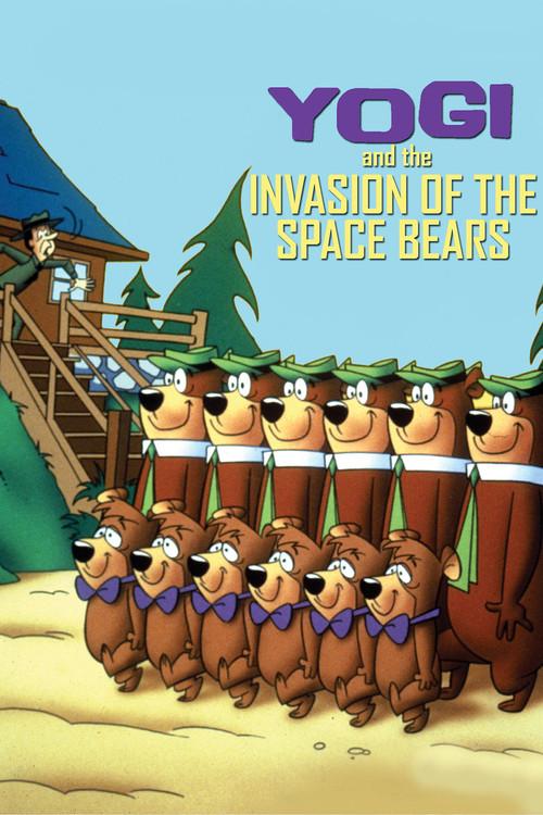 Yogi and the Invasion of the Space Bears 1988 official movie poster