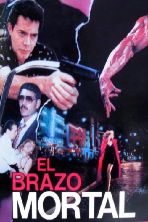 The Deadly Arm 1996 official movie poster