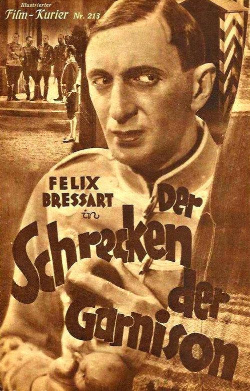 Terror of the Garrison 1931 official movie poster