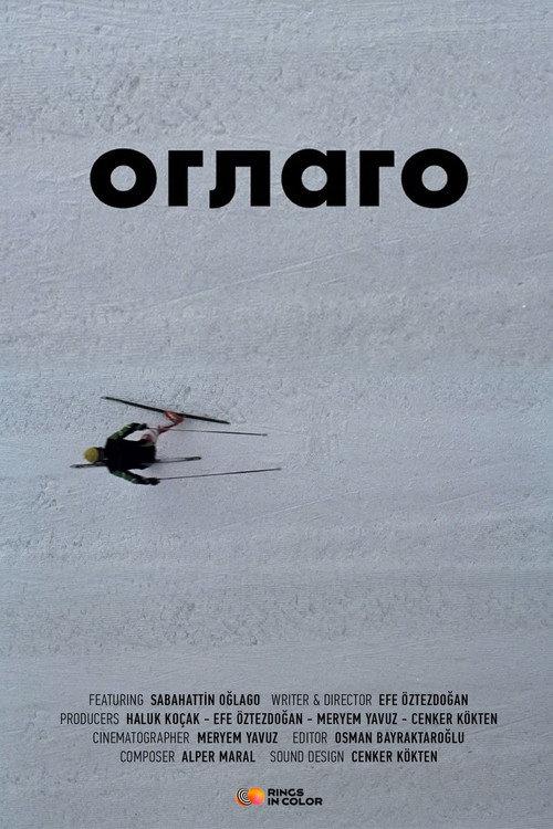 Oglago 2021 official movie poster