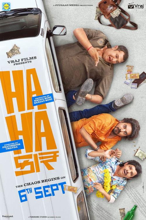 Hahacar 2024 official movie poster