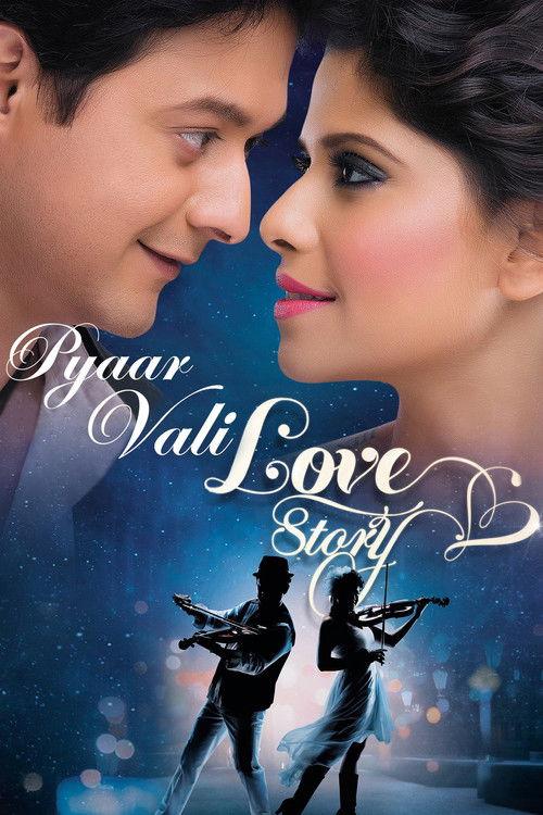 Pyaar Vali Love Story 2014 official movie poster