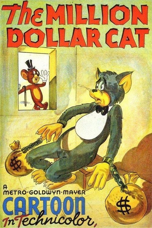 The Million Dollar Cat 1944 official movie poster