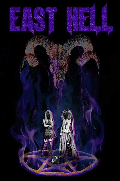 East Hell 2017 official movie poster