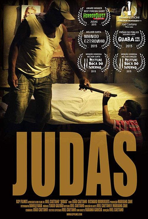 Judas 2015 official movie poster