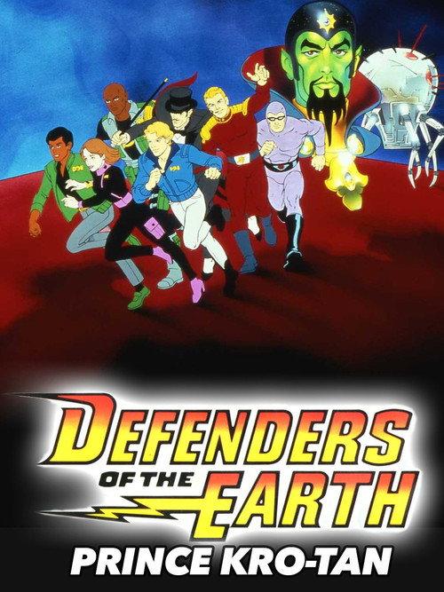 Defenders of the Earth: Prince Kro-Tan 1987 official movie poster