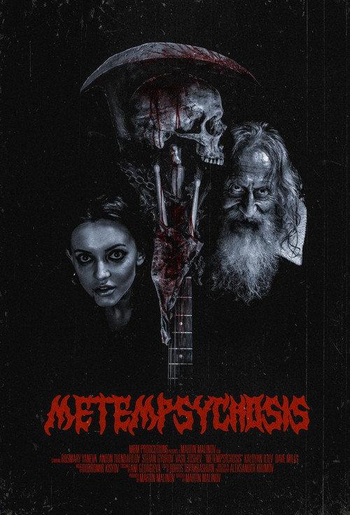 Metempsychosis 2024 official movie poster