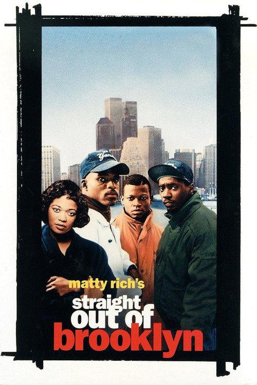Straight Out of Brooklyn 1991 official movie poster