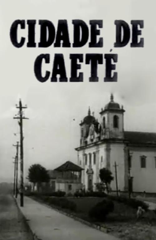 City of Caeté 1958 official movie poster