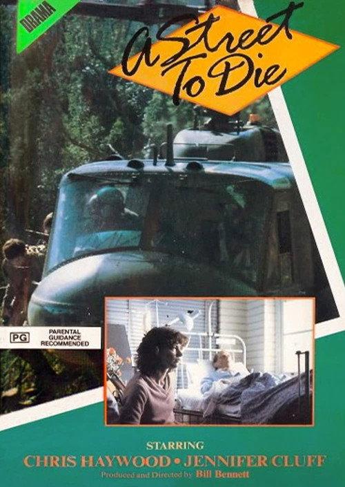 A Street to Die 1985 official movie poster