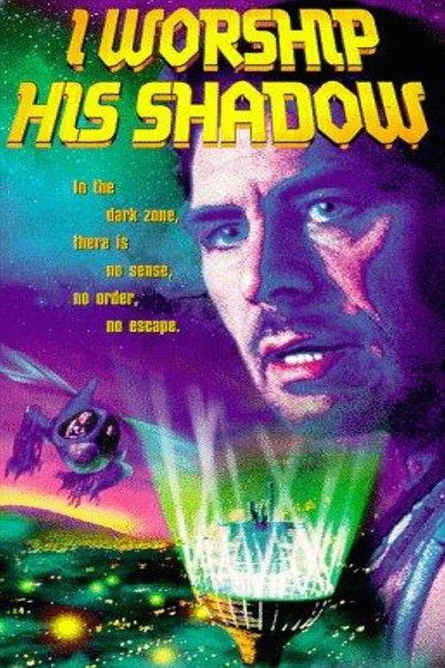 I Worship His Shadow 1996 official movie poster