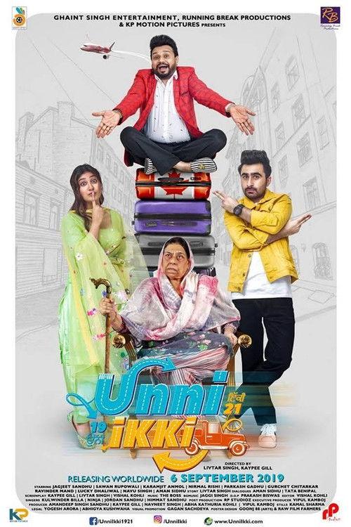 Unni Ikki 2019 official movie poster
