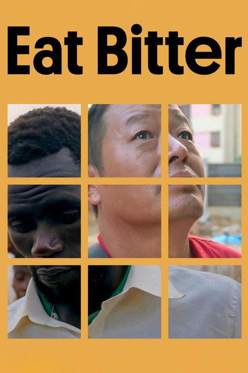Eat Bitter 2023 official movie poster