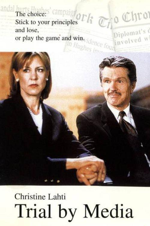 An American Daughter 2000 official movie poster