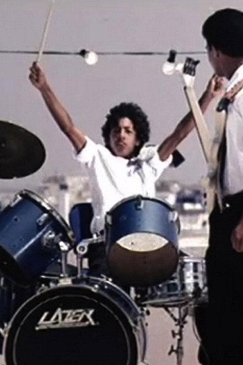 Heavy Metal Drummer 2005 official movie poster