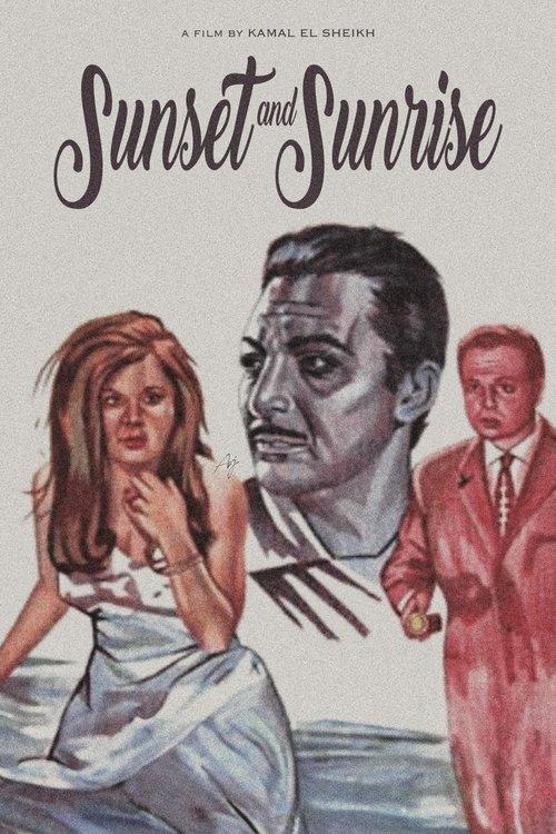 Sunset and Sunrise 1970 official movie poster
