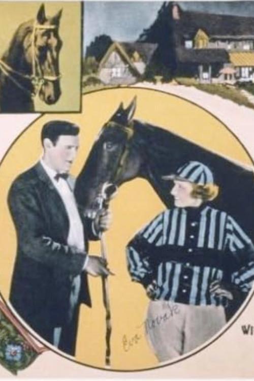 Women First 1924 official movie poster