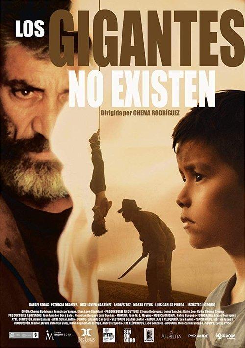 Giants Don't Exist 2017 official movie poster