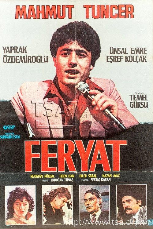 Feryat 1983 official movie poster