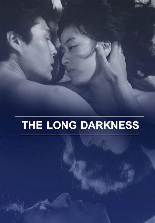The Long Darkness 1972 official movie poster