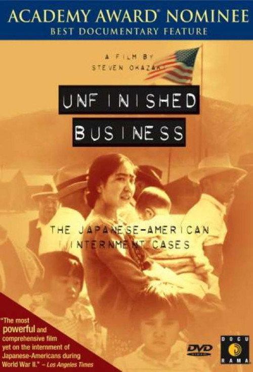 Unfinished Business 1985 official movie poster