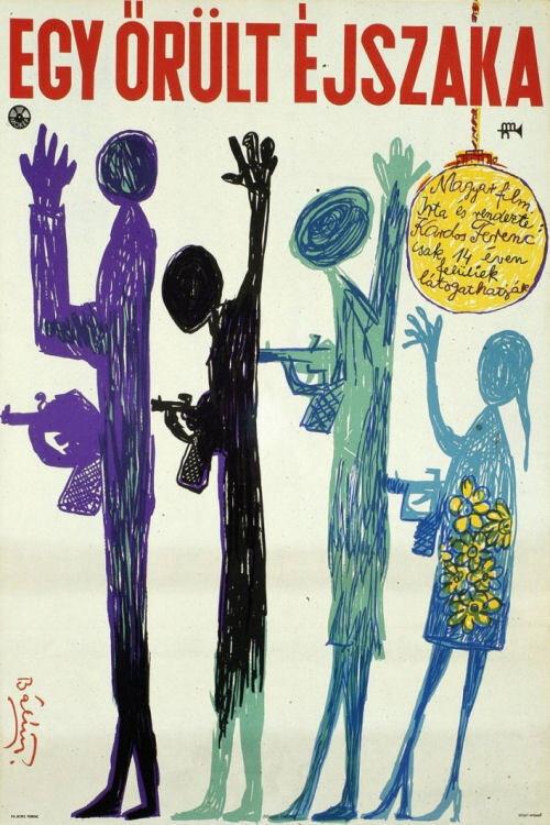 A Mad Night 1970 official movie poster