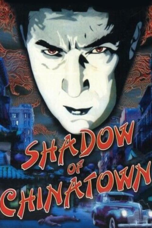 Shadow of Chinatown 1936 official movie poster