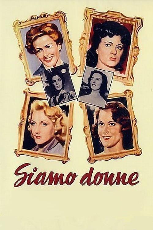 We, the Women 1953 official movie poster