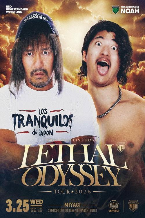 NOAH Lethal Odyssey Tour 2026 2026 official movie poster