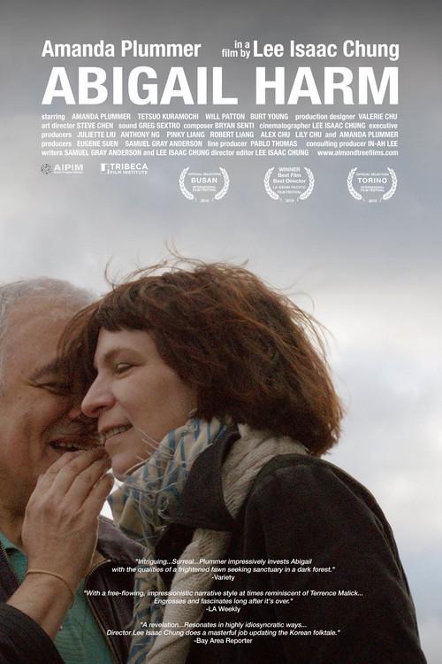 Abigail Harm 2013 official movie poster