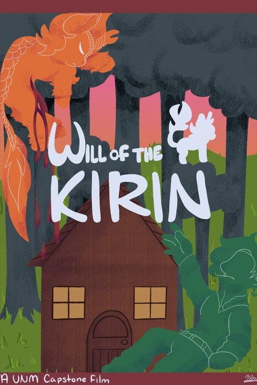 Will of the Kirin 2026 official movie poster