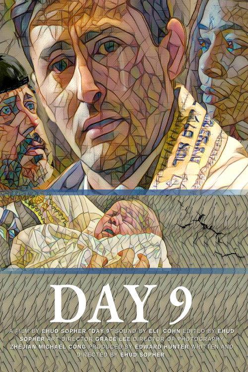 Day 9 2022 official movie poster
