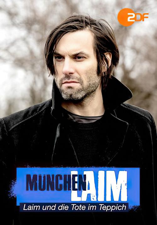 Laim und die Tote im Teppich 2021 official movie poster