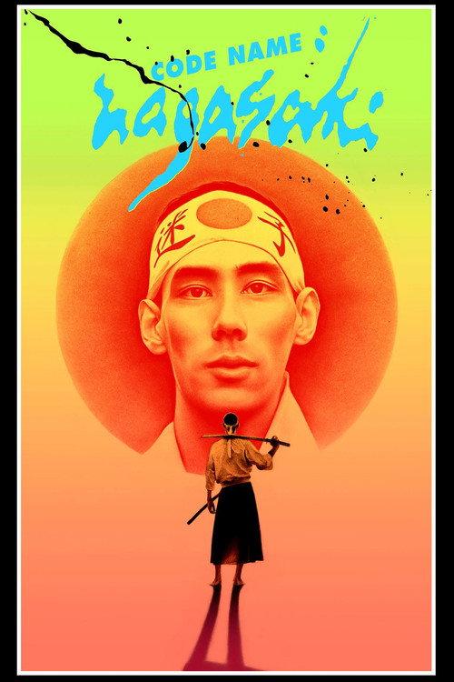 CODE NAME: Nagasaki 2021 official movie poster
