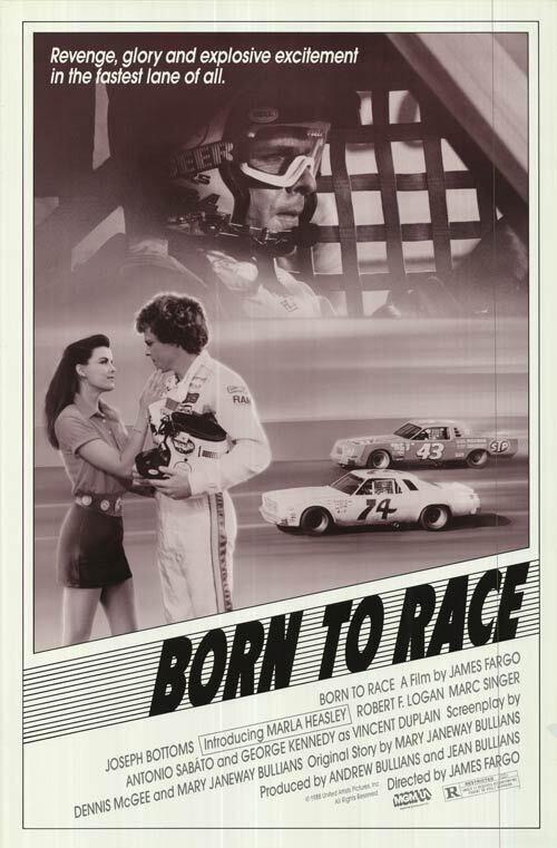 Born to Race 1988 official movie poster