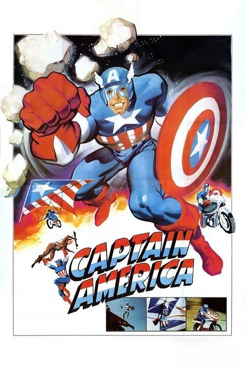 Captain America 1979 official movie poster