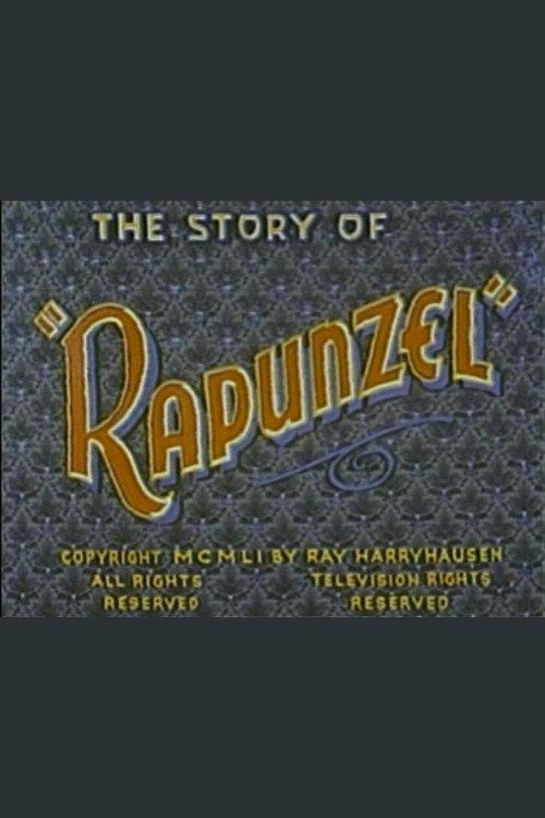 The Story of Rapunzel 1951 official movie poster
