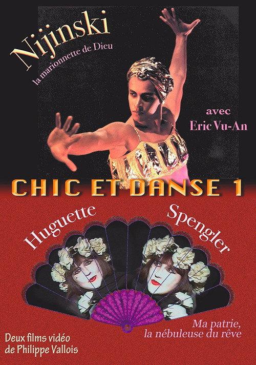 Nijinski, la marionnette de Dieu 1990 official movie poster