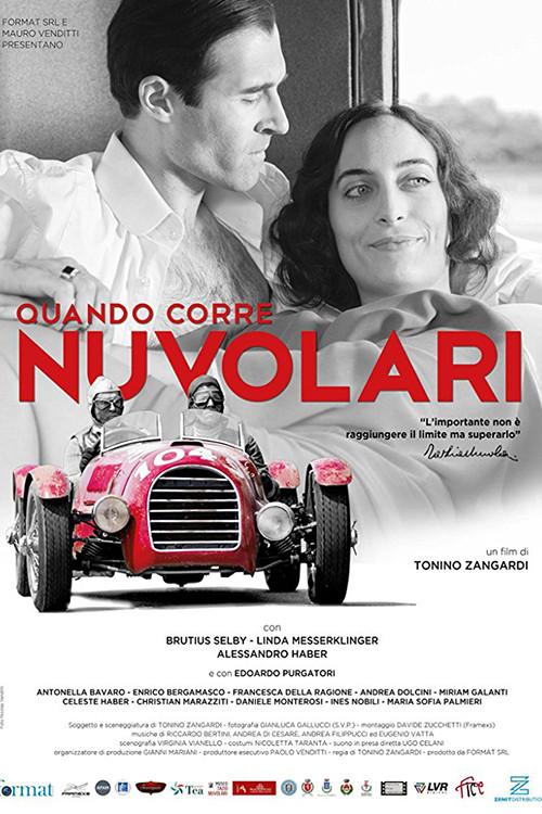 When Nuvolari Runs: The Flying Mantuan 2018 official movie poster