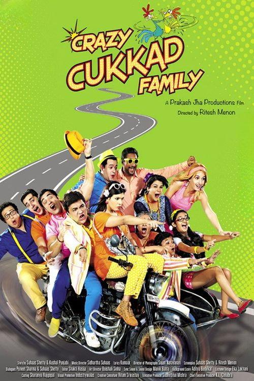 Crazy Cukkad Family 2015 official movie poster