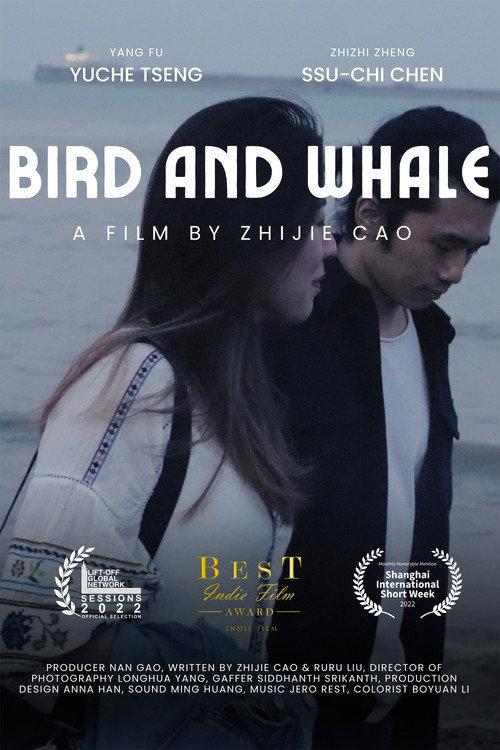 Bird and Whale 2021 official movie poster