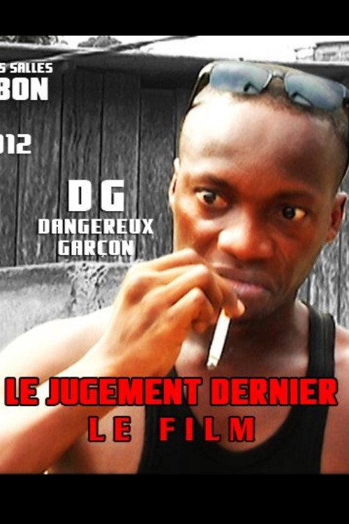 LE JUGEMENT DERNIER 2012 official movie poster