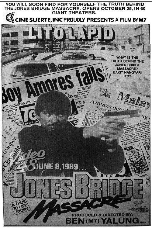 Jones Bridge Massacre 1989 official movie poster