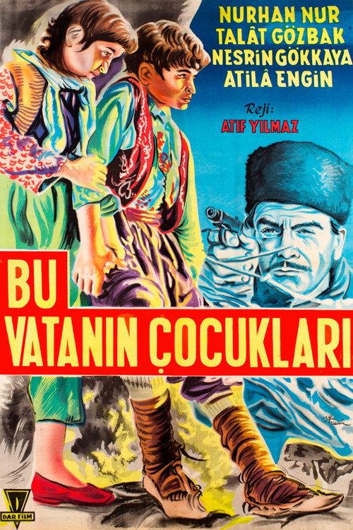This Land's Children 1958 official movie poster